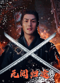 在线播放一区